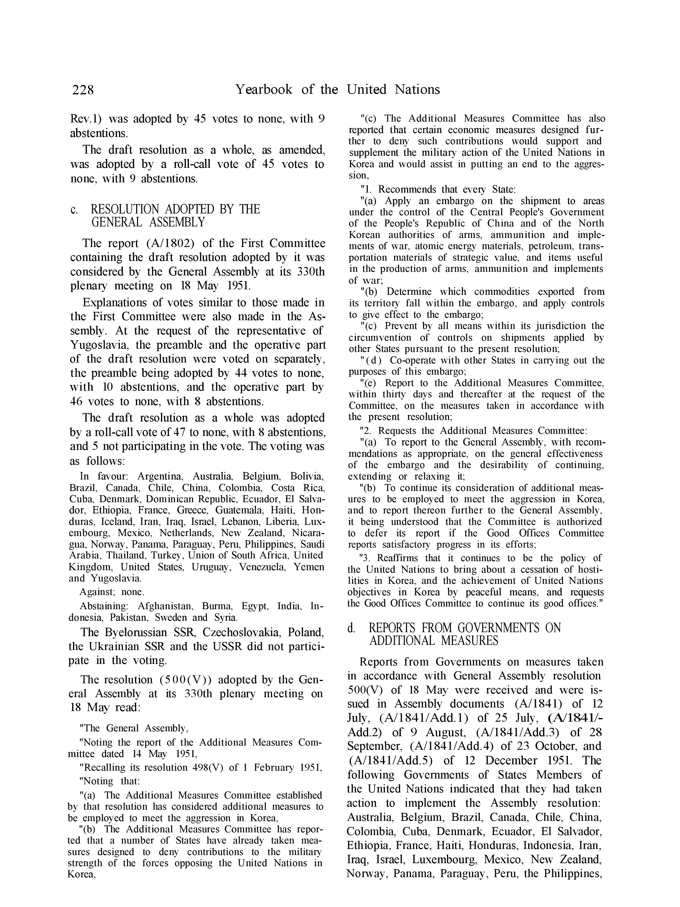 YUN Volume_Page 1951_238