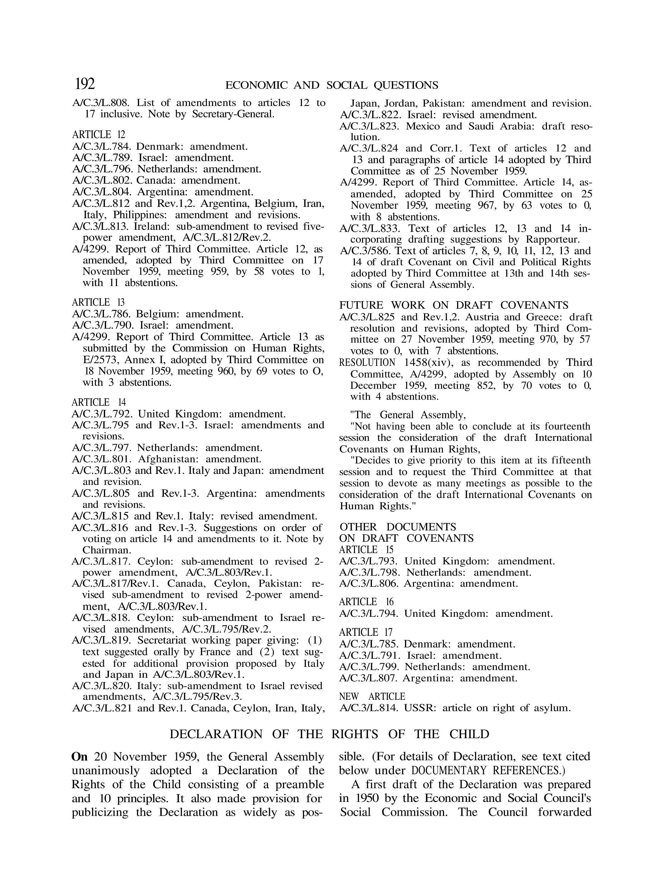 YUN Volume_Page 1959_203