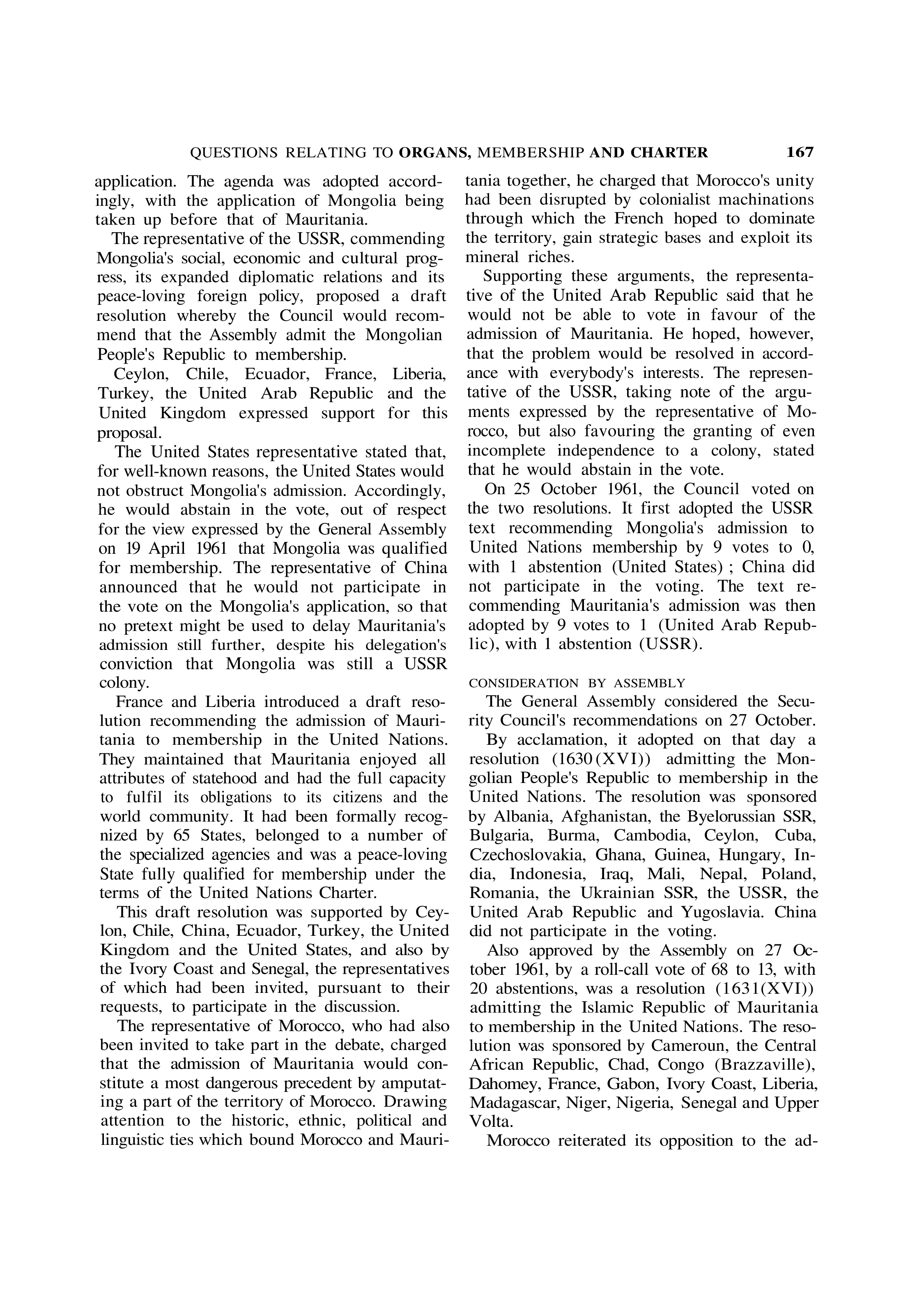 YUN Volume_Page 1961_178